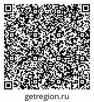 79069456420
