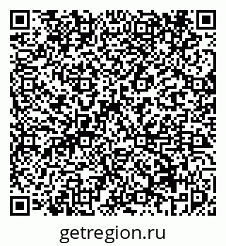 79069456423