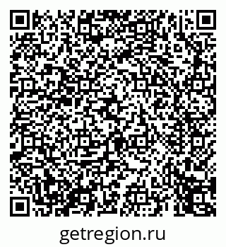 79069456425