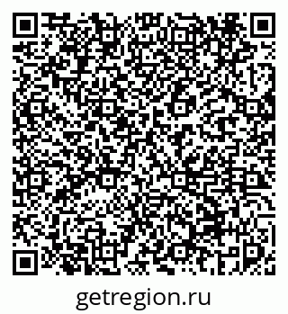 79069456426