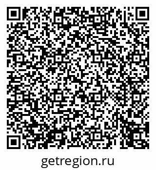 79069456427