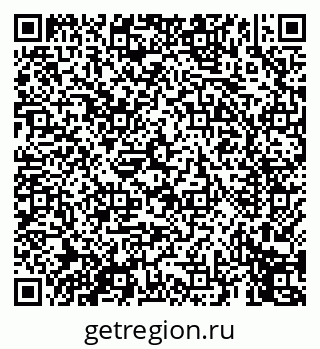 79069456430