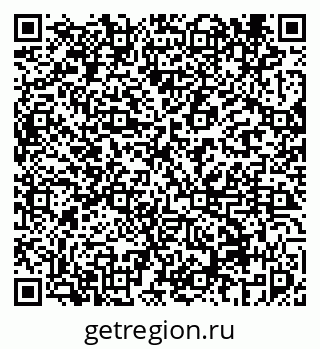 79069456432