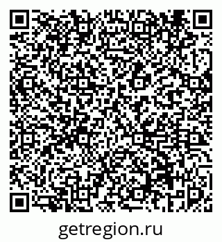 79069456433