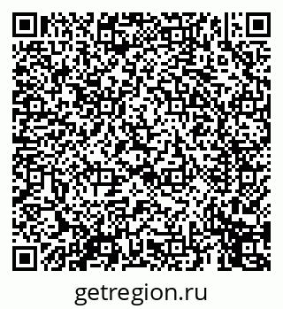 79069456438