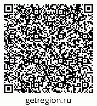 79069456439