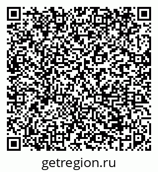 79069456442