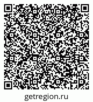79069456450