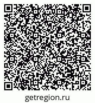 79069456451