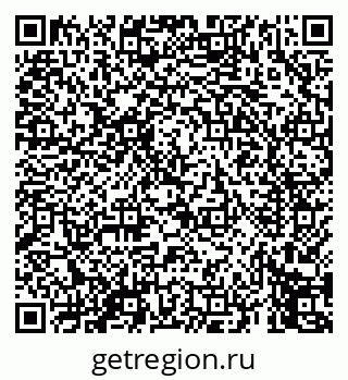 79069456456