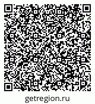 79069456470