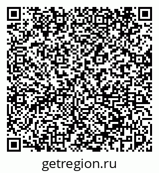79069456479