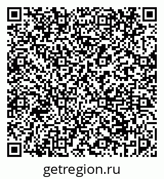 79069456481