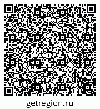 79069456482