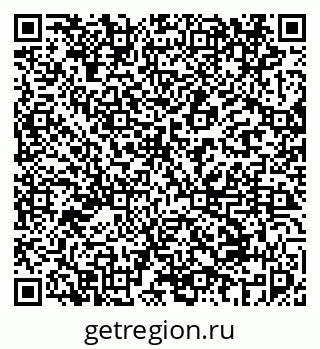 79069456484