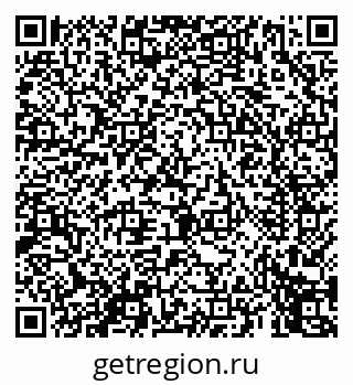 79069456485
