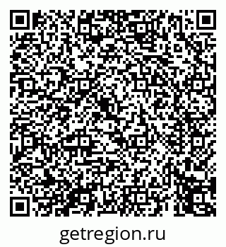 79069456486