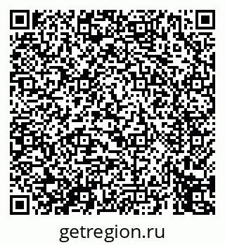 79069456487