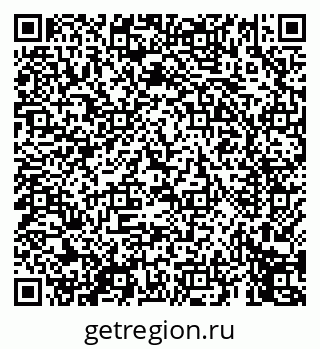 79069456494