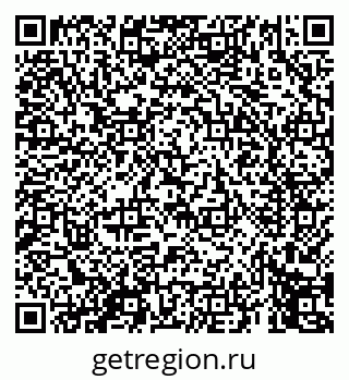 79069456496