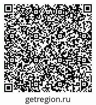 79069456497