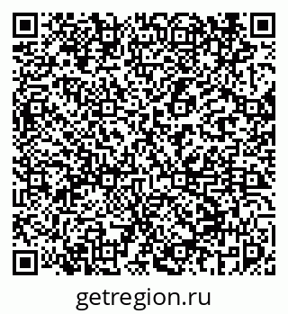 79069456499