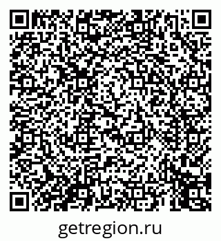 79069456500