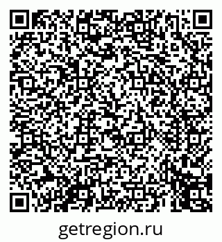 79069456501
