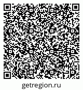 79069456508