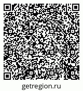 79069456511