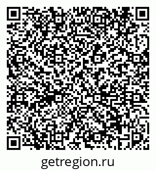 79069456513