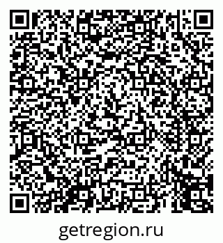 79069456514