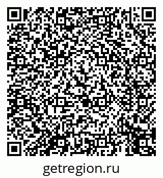 79069456518