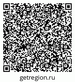 79069456523