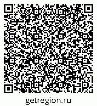 79069456525
