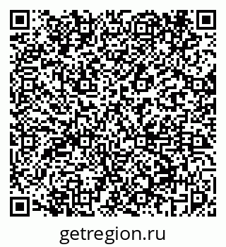 79069456529