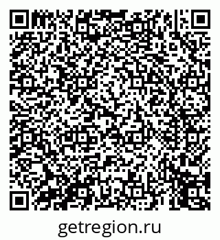 79069456530
