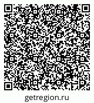 79069456532