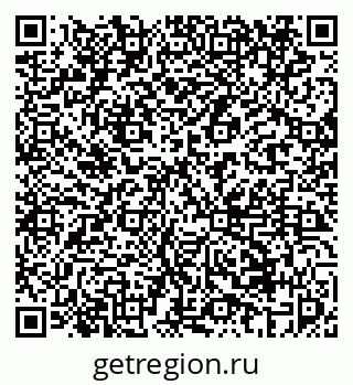 79069456542