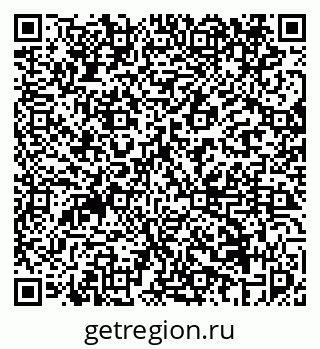 79069456543