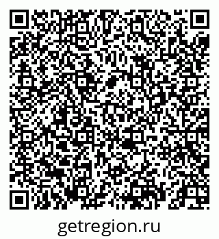 79069456547