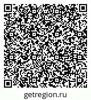 79069456548