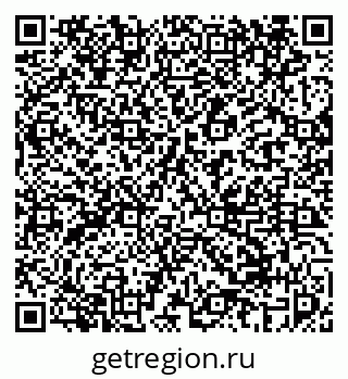 79069456550