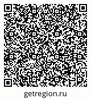79069456586