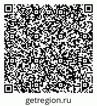 79069456587