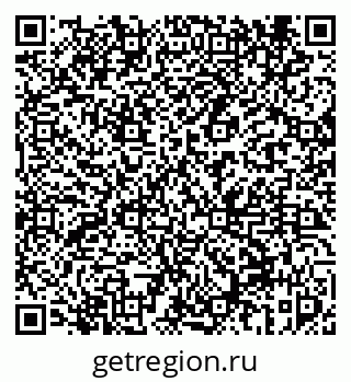 79069456630