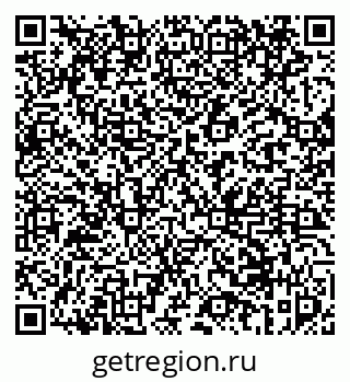 79069456641