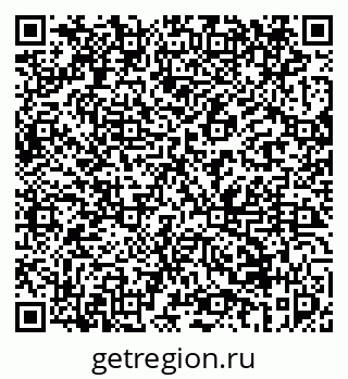 79069456642