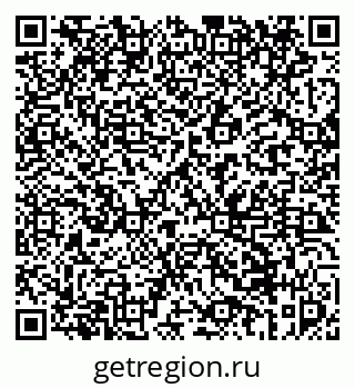 79069456647