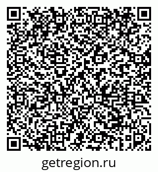 79069456648
